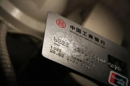 全额罚息合法吗_全额罚息取消了吗_全额罚息