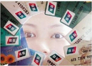 全额罚息合法吗_全额罚息取消了吗_全额罚息