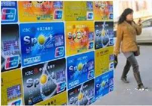 全额罚息取消了吗_全额罚息_全额罚息合法吗