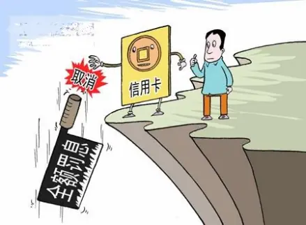 全额罚息取消了吗_全额罚息_全额罚息合法吗