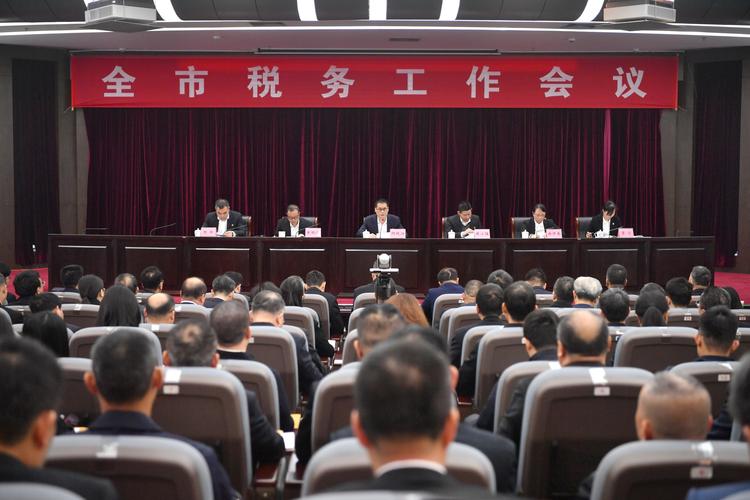 广东财经大学第三届人民财税论坛_新质生产力与财税前沿问题研究_江西财经大学第三届金融论坛