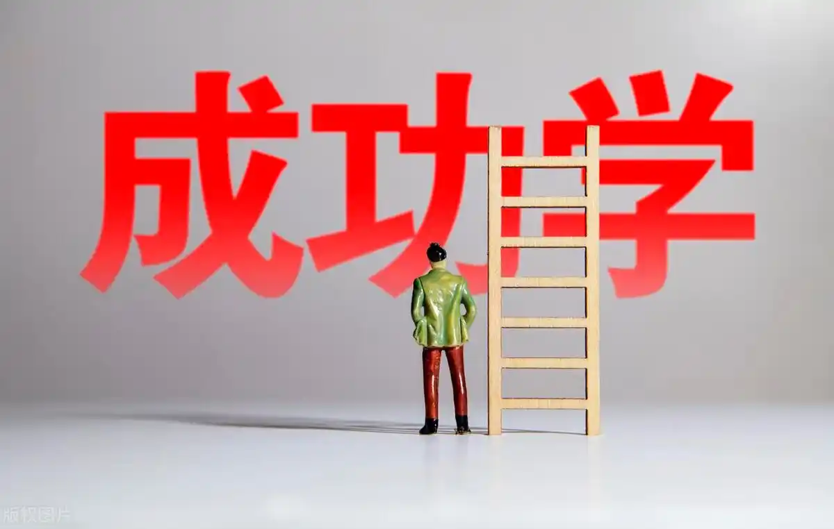 炒股稳定获利法_股市阶梯式投资策略_成本控制股票买卖技巧
