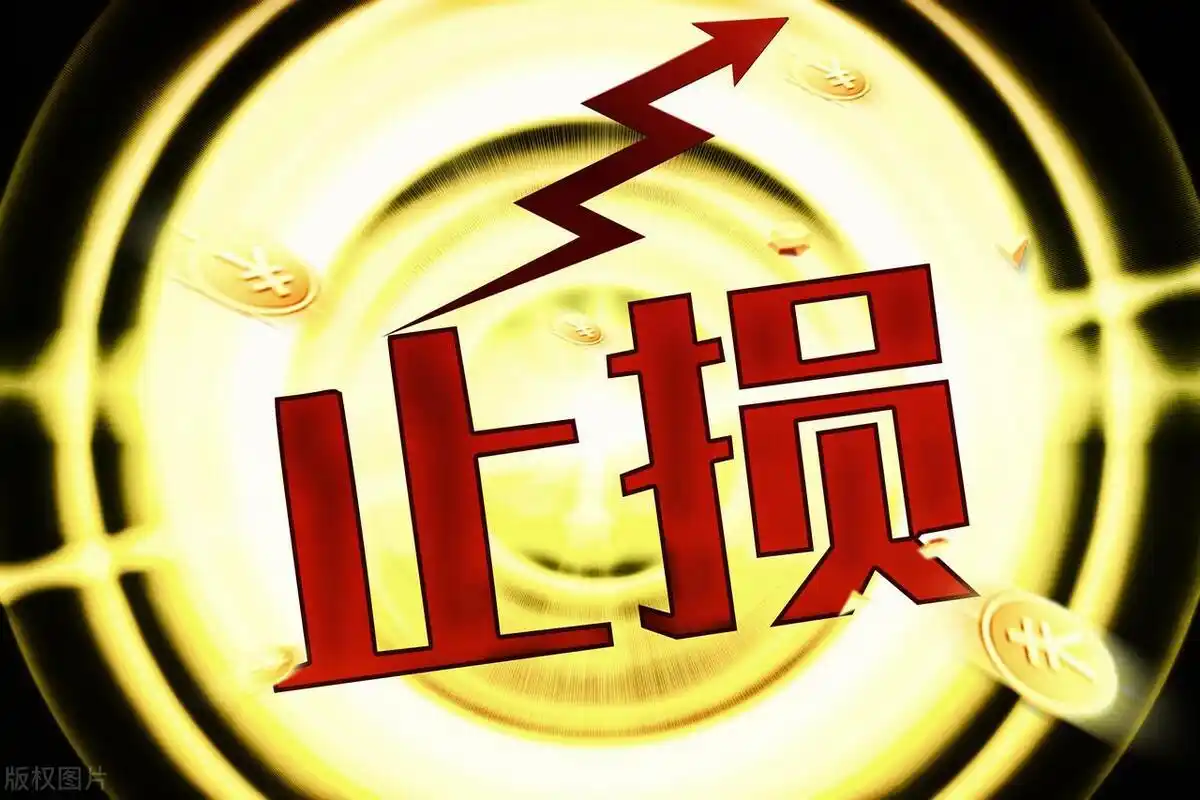 股市阶梯式投资策略_炒股稳定获利法_成本控制股票买卖技巧