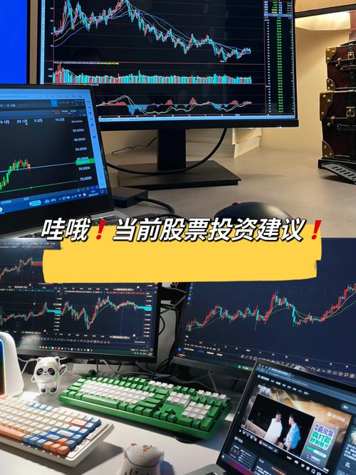 业务员怎样和股民聊天_与散户交流股票投资经验_简化复杂金融概念与散户沟通