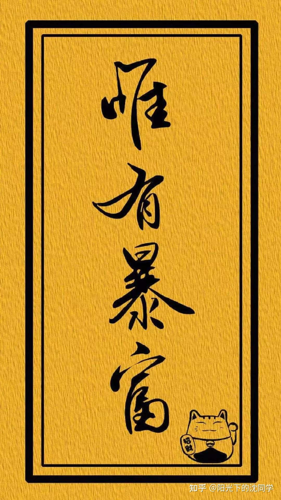 炒股需要下载什么_学会看懂股票走势_新手炒股入门知识