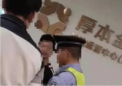 陆泳接受经侦调查_厚本金融官网_厚本金融经侦调查