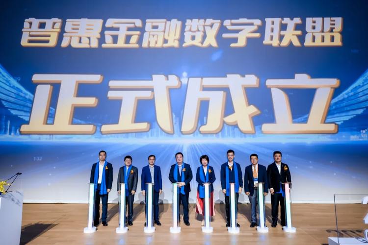 大数据小微金融_通联数据金融云_浦发银行网贷通