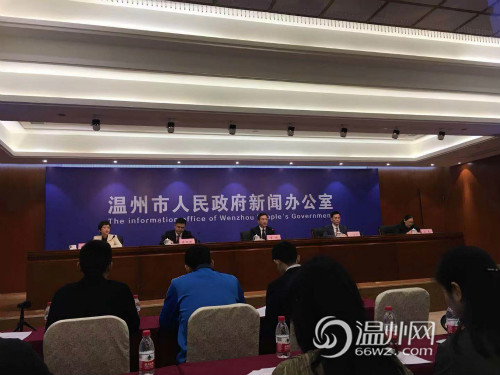 温州金融改革2.0版方案_深化温州金融改革助力民企融资畅通工程_温州金融改革试点