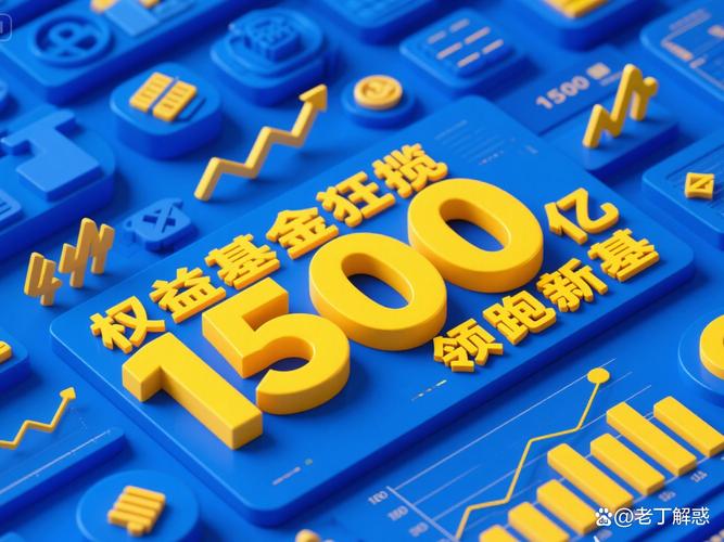 保险业支持温州金融综合改革_温州金融改革试点_险资入温对接会