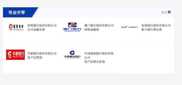 普惠金融p2p理财_普惠理财怎么样_美易理财 借普惠金融