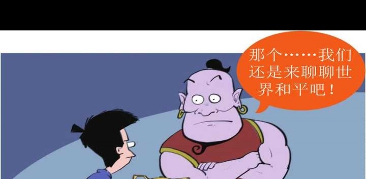 炒股一定要懂上市公司分析_股票投资底层逻辑_股票上市融资过程