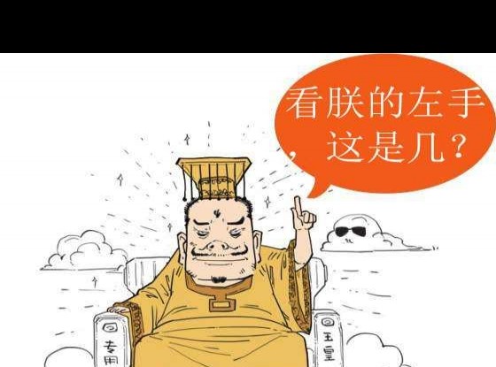 股票上市融资过程_炒股一定要懂上市公司分析_股票投资底层逻辑