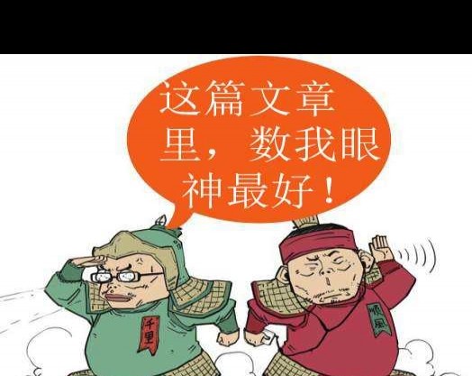 炒股一定要懂上市公司分析_股票投资底层逻辑_股票上市融资过程