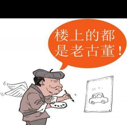 股票上市融资过程_股票投资底层逻辑_炒股一定要懂上市公司分析