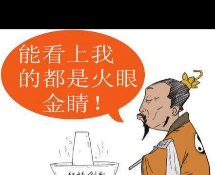 股票上市融资过程_股票投资底层逻辑_炒股一定要懂上市公司分析