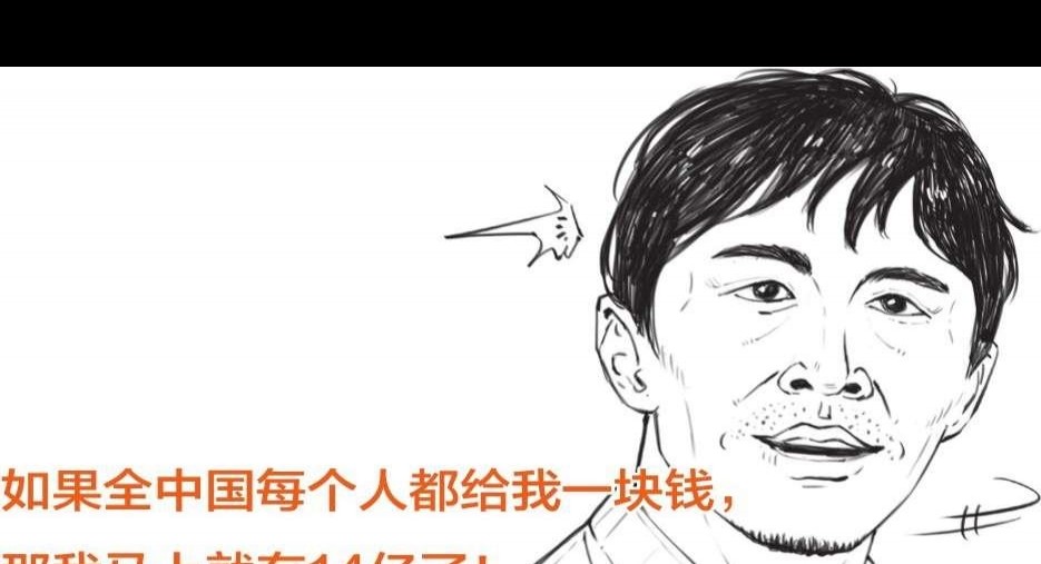 股票投资底层逻辑_炒股一定要懂上市公司分析_股票上市融资过程