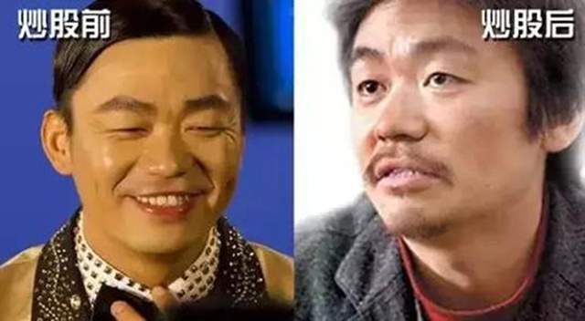 克服贪婪人性 股票长期投资 财富稳定增长_什么人适合炒股