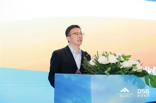 科技金融主题论坛_零售新格局.创新新金融.共筑新未来_AI科技驱动数字金融蝶变