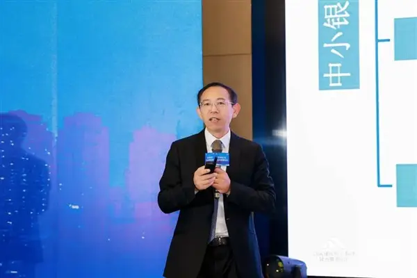 AI科技驱动数字金融蝶变_零售新格局.创新新金融.共筑新未来_科技金融主题论坛