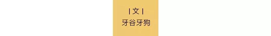 笑果文化发展_王自健 脱口秀生涯_王自健 脱口秀 炒股