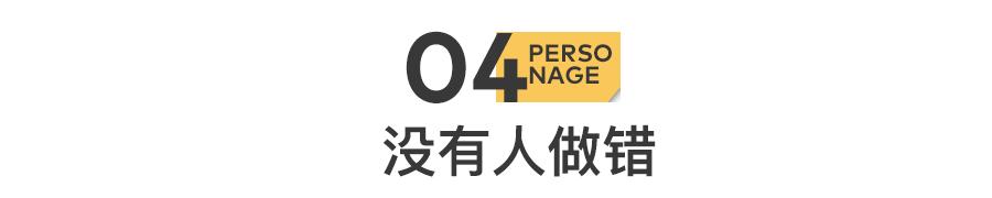 王自健 脱口秀 炒股_王自健 脱口秀生涯_笑果文化发展