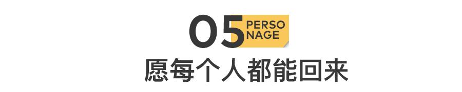 王自健 脱口秀 炒股_王自健 脱口秀生涯_笑果文化发展
