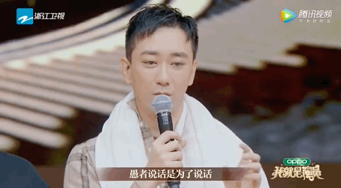 王自健 脱口秀 炒股_王自健 脱口秀生涯_笑果文化发展