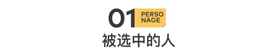 王自健 脱口秀 炒股_王自健 脱口秀生涯_笑果文化发展