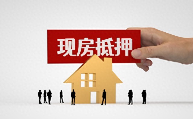 金融贷款月总结怎么写_银行贷款与网贷区别_银行贷款利率费用