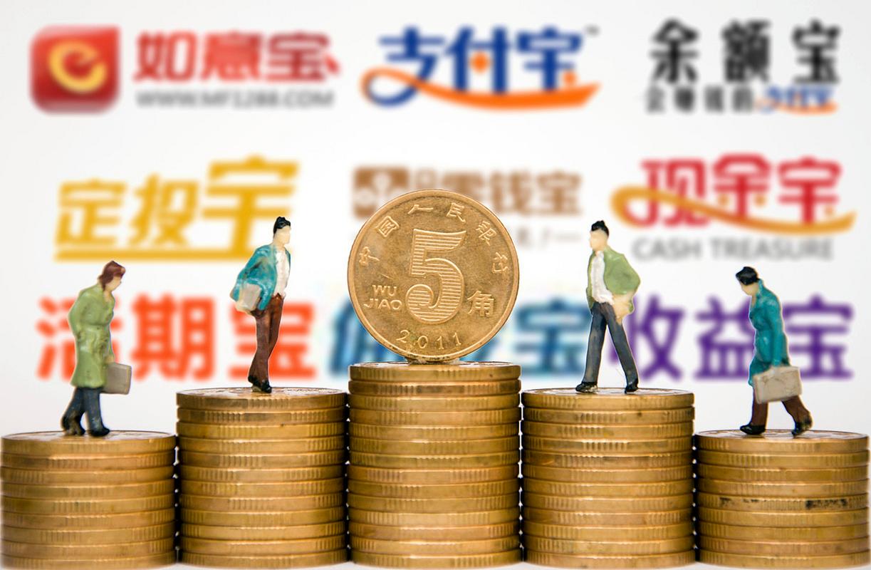 余额宝互联网金融发展_余额宝用户规模增长分析_余额宝与互联网金融