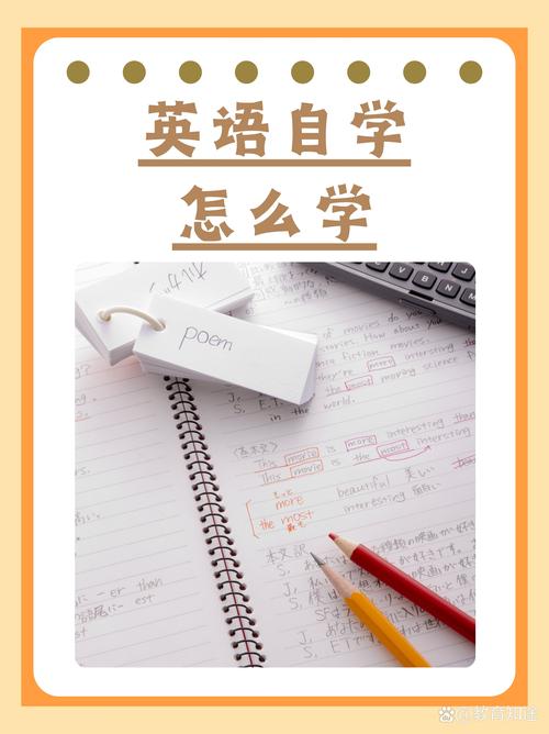 AI英语口语学习软件_英语学习App推荐_互联网金融app排名