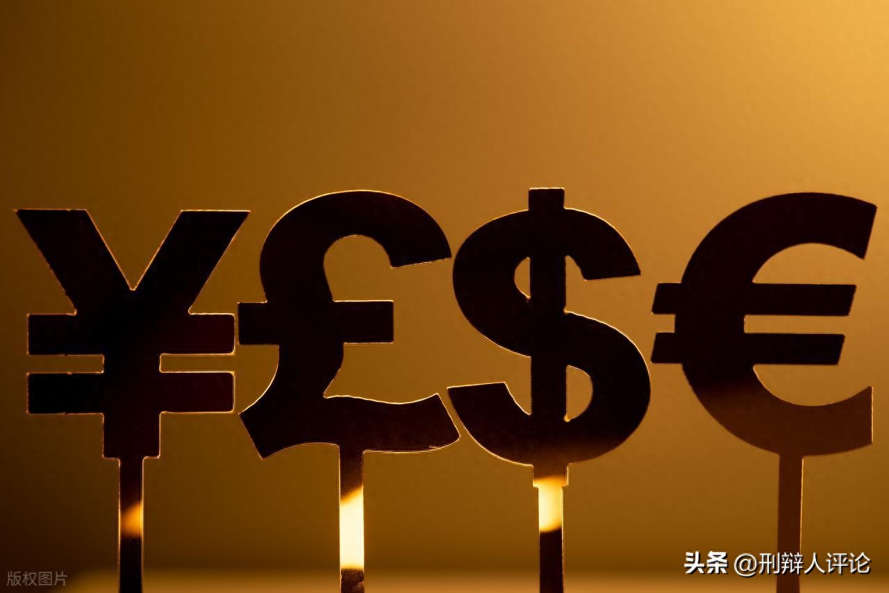 合伙企业法人资格争议_金融诈骗罪基本问题研究_合伙企业单位犯罪