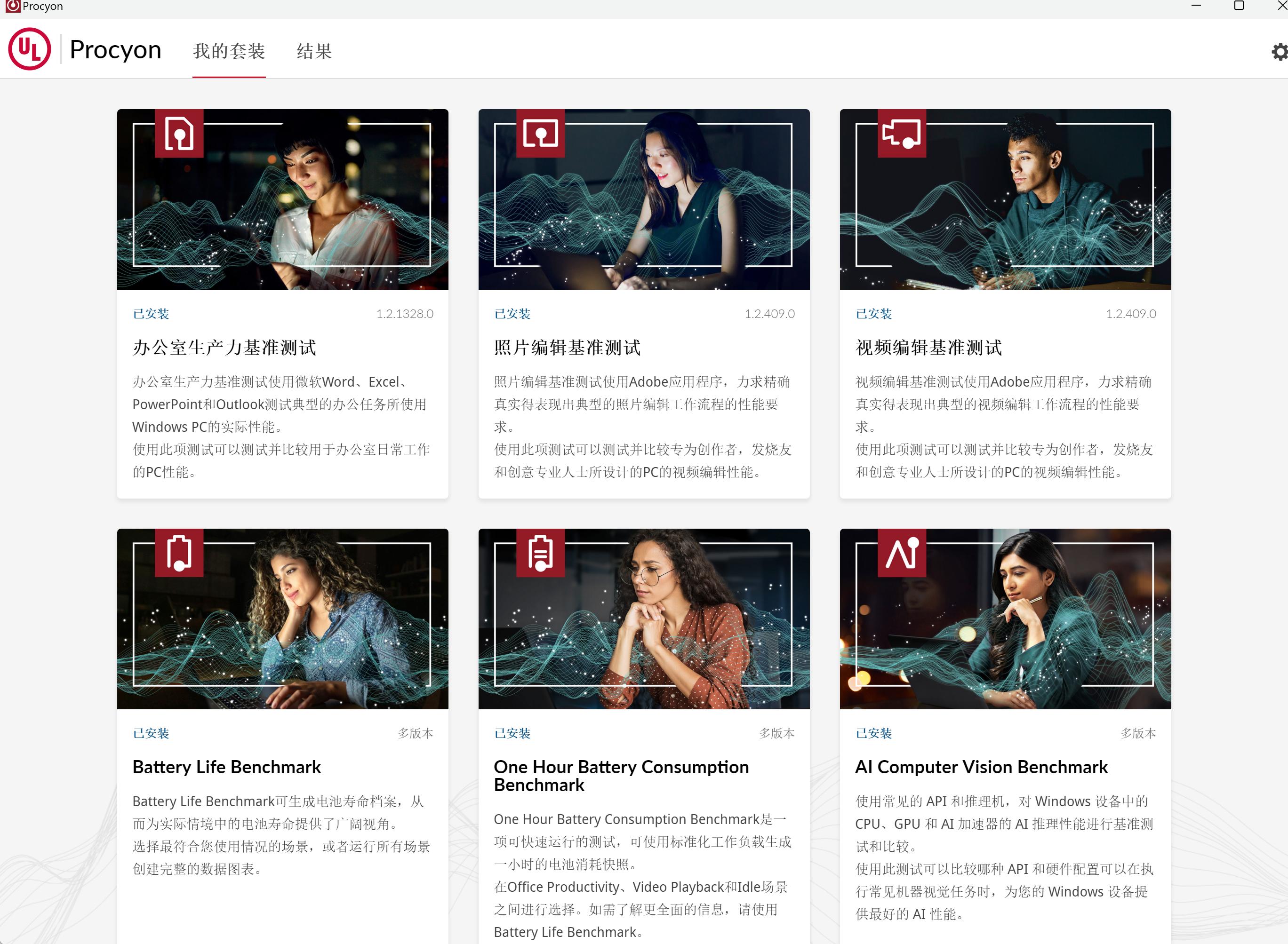 炒股用屏幕_炒股电脑_多屏炒股电脑