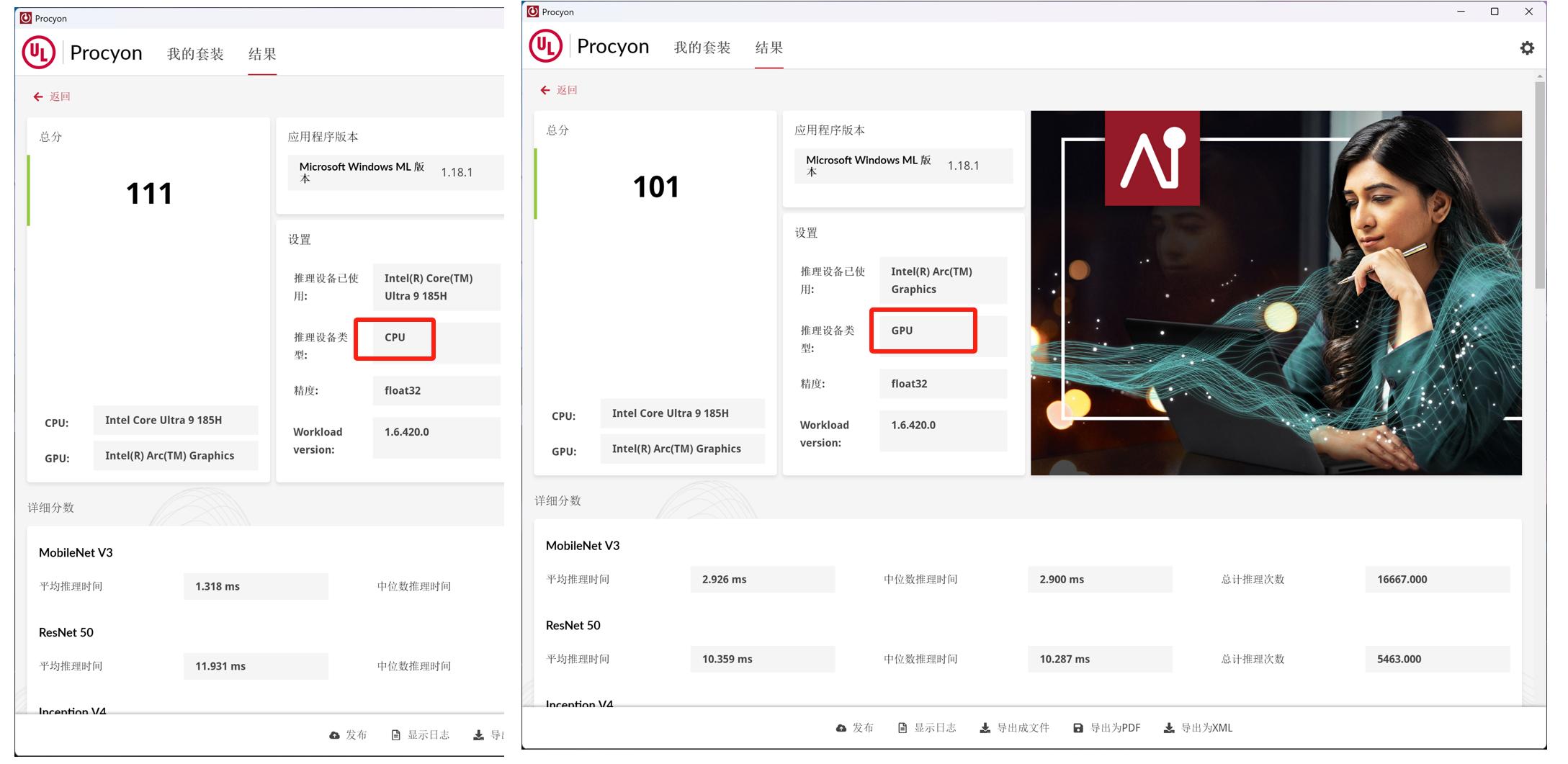 多屏炒股电脑_炒股用屏幕_炒股电脑
