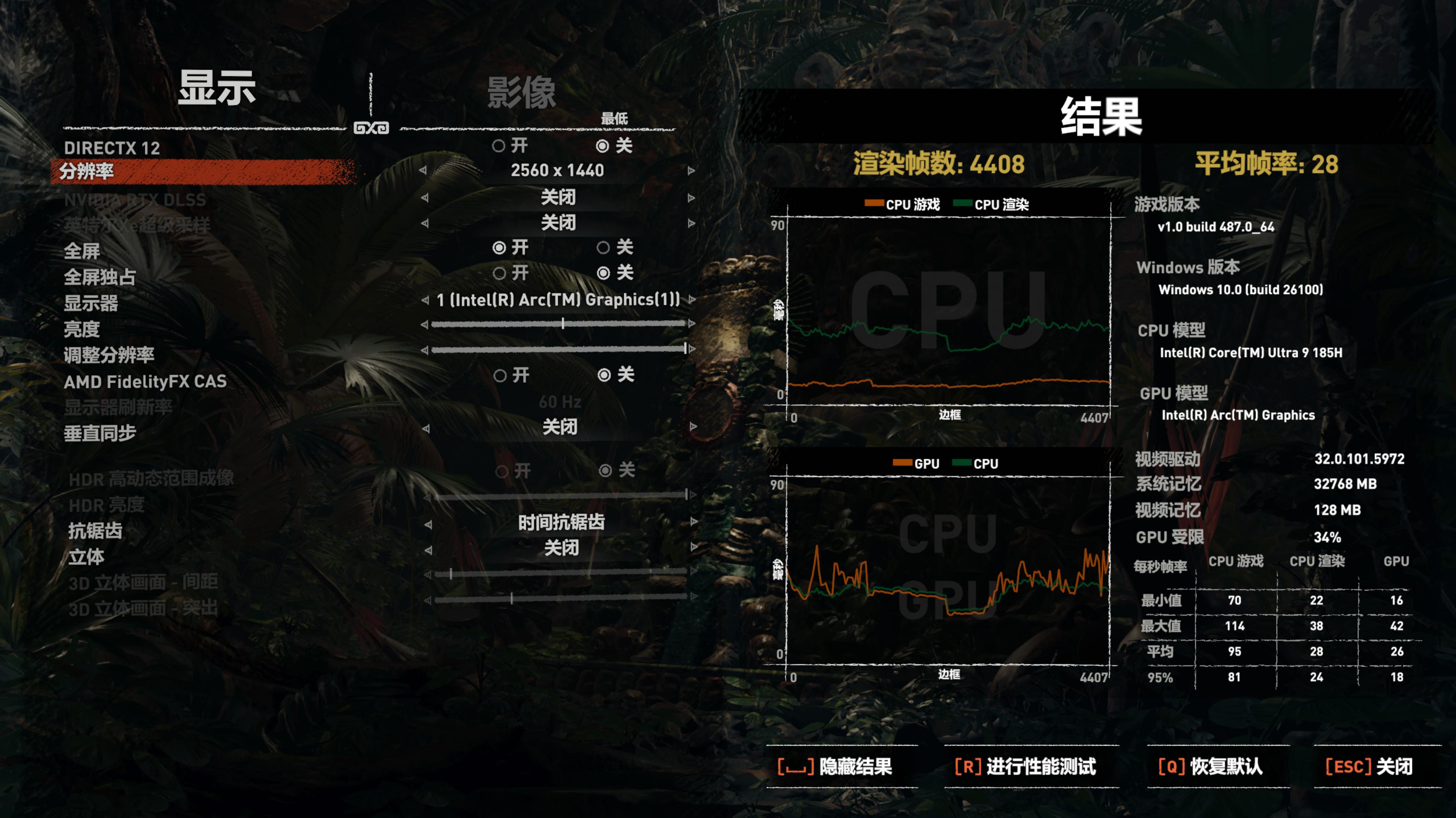 炒股电脑_炒股用屏幕_多屏炒股电脑