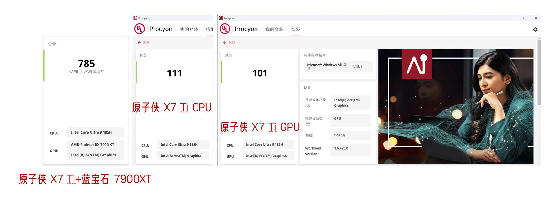 炒股电脑_炒股用屏幕_多屏炒股电脑