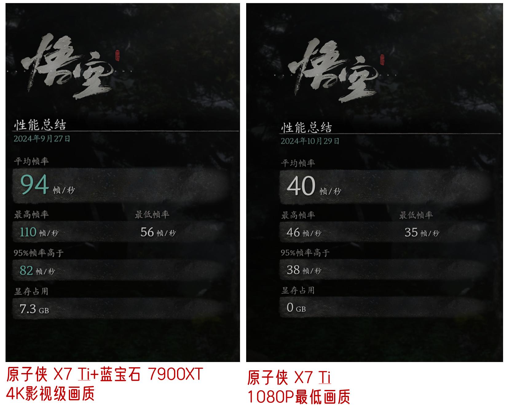 多屏炒股电脑_炒股用屏幕_炒股电脑