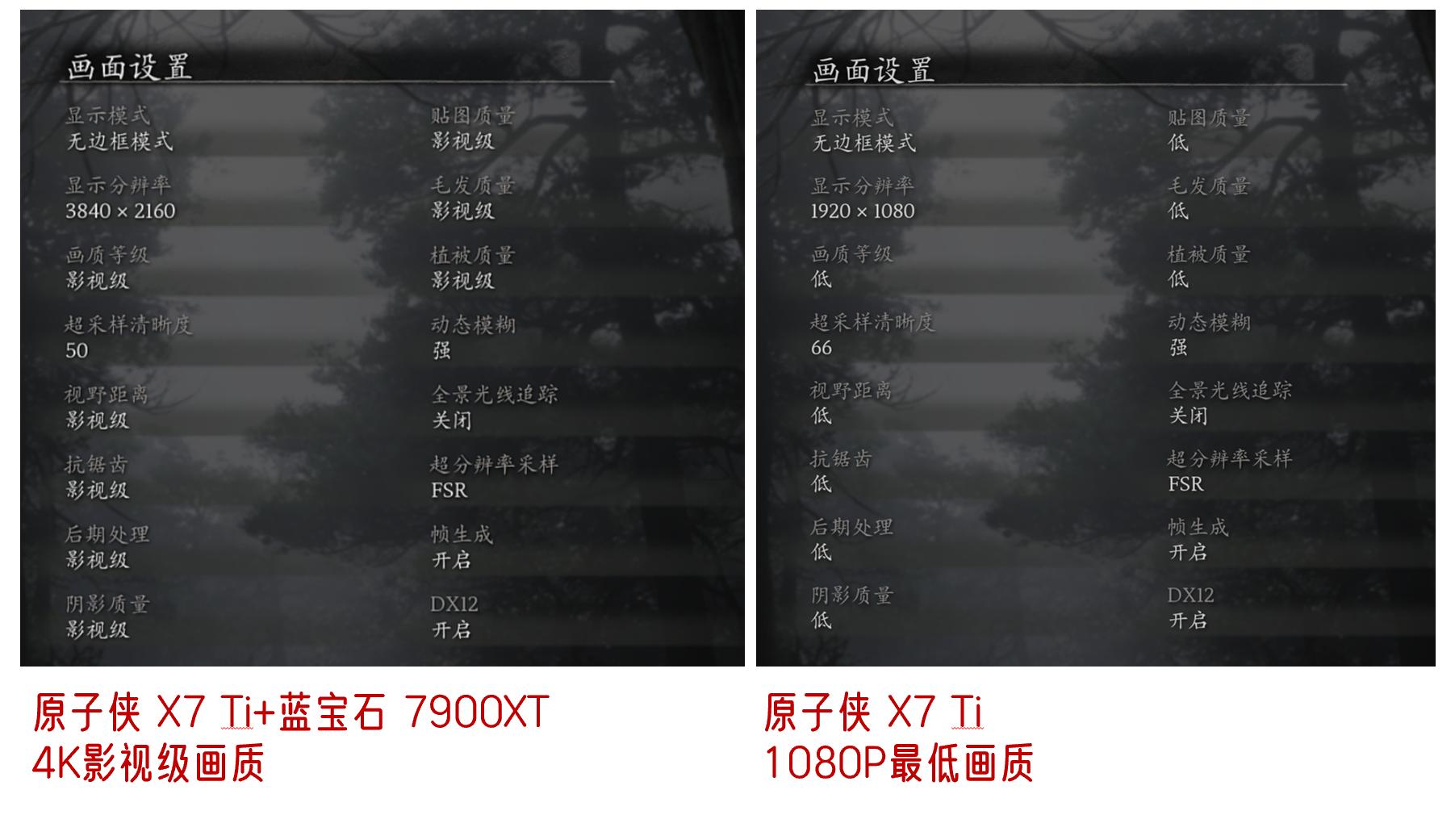 多屏炒股电脑_炒股电脑_炒股用屏幕