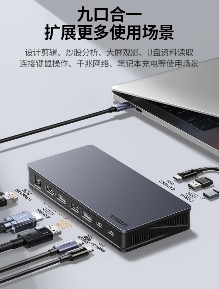 多屏炒股电脑_炒股电脑_炒股专用多屏电脑哪个牌子好
