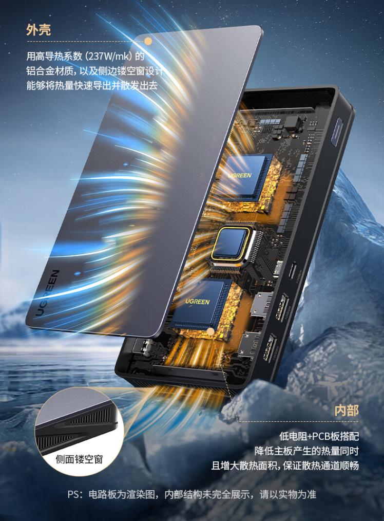 炒股专用多屏电脑哪个牌子好_炒股电脑_多屏炒股电脑