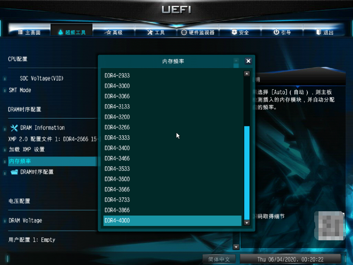 炒股用屏幕_炒股专用电脑6屏_多屏炒股电脑