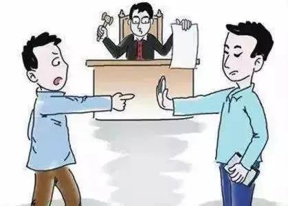 北京二中院审理保证合同案_高利转贷保证合同纠纷_高利转贷罪是亲告罪吗