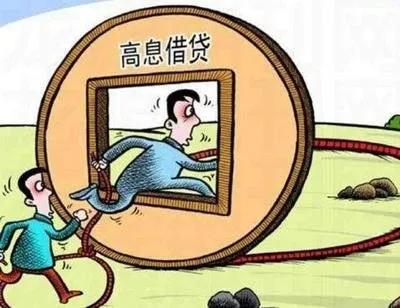 高利转贷罪是亲告罪吗_北京二中院审理保证合同案_高利转贷保证合同纠纷