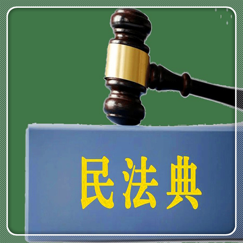 贷款炒股算违法吗