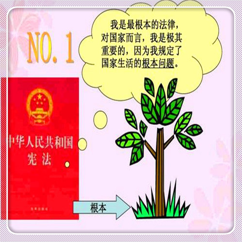 贷款炒股算违法吗