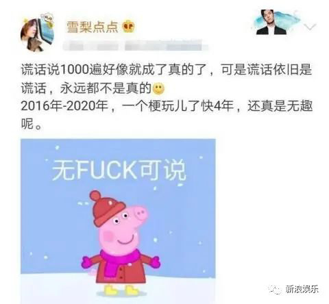王自健 脱口秀 炒股_王自健家暴传闻_脱口秀演员王自健抑郁症