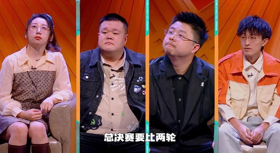 脱口秀演员王自健抑郁症_王自健家暴传闻_王自健 脱口秀 炒股