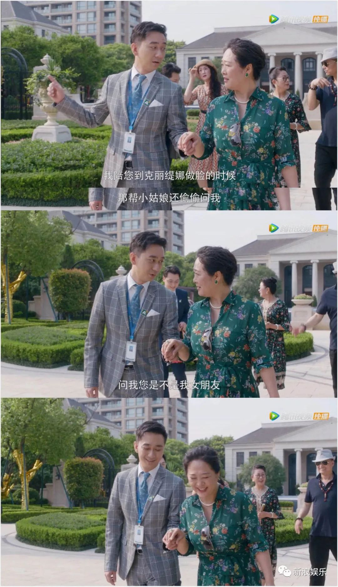 脱口秀演员王自健抑郁症_王自健 脱口秀 炒股_王自健家暴传闻