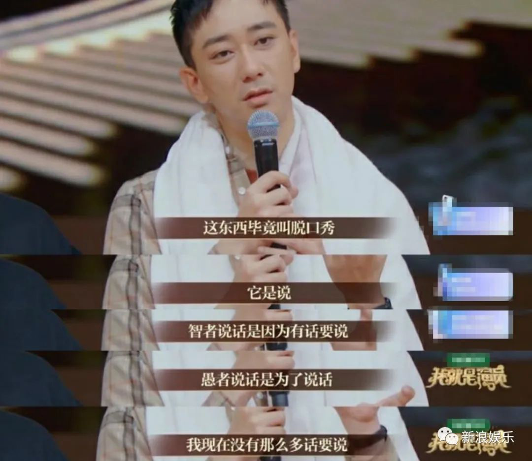 王自健 脱口秀 炒股_王自健家暴传闻_脱口秀演员王自健抑郁症