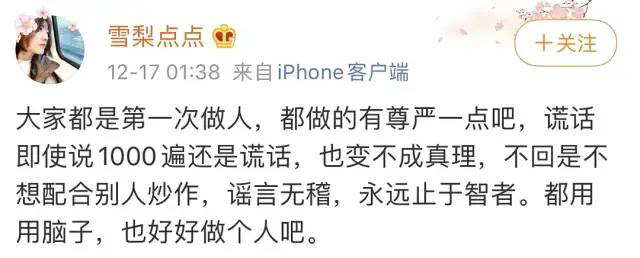 王自健 脱口秀 炒股_王自健家暴传闻_脱口秀演员王自健抑郁症